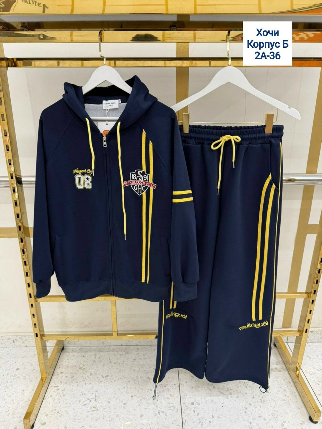 спортивный костюм женский,костюм спортивный,спортивный костюм армани эксчендж женский,костюм спортивный gucci,костюм белый