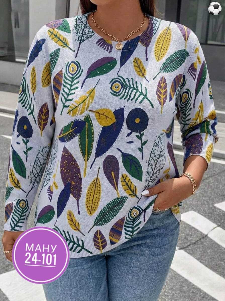 кофта женская,кофта свитер женский,женская кофточка,кофта женская модная,свитер
