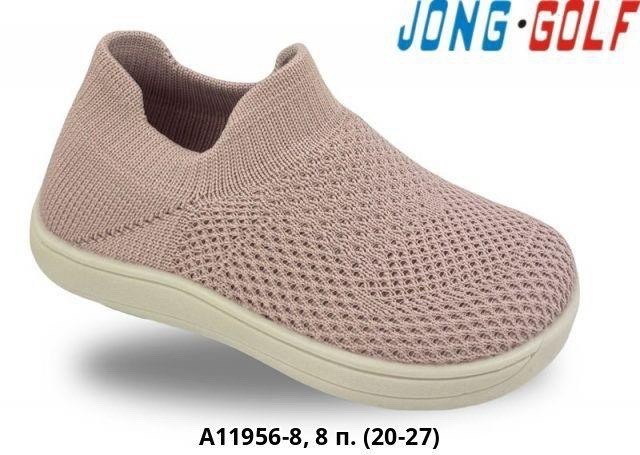 ,кроссовки капитошка,кроссовки подростковые,кроссовки летни,детская