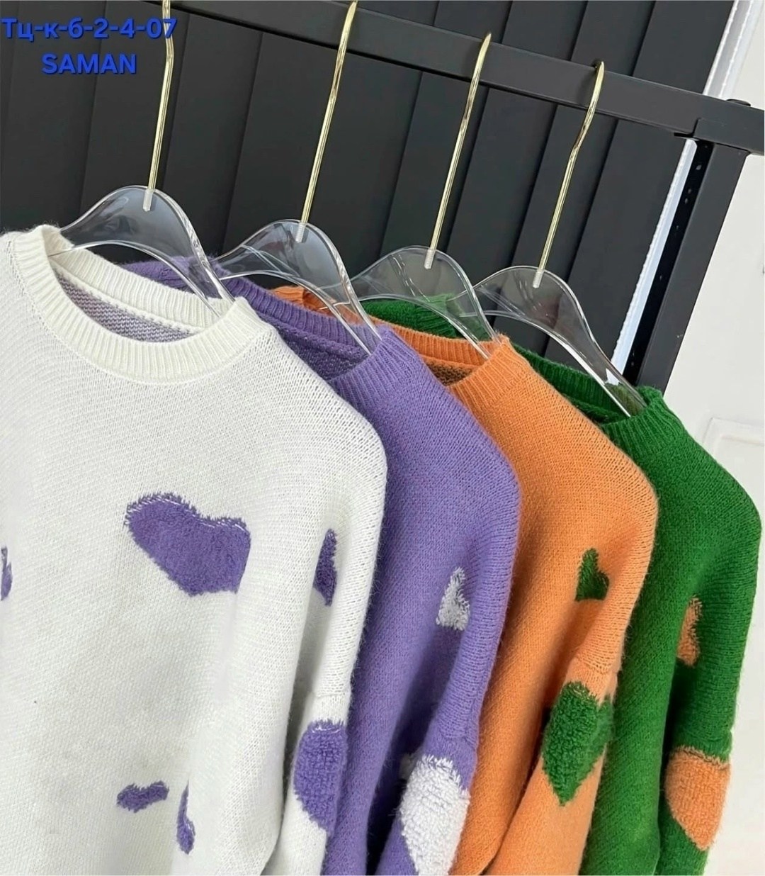 свитер оверсайз с сердечками,кофта женская свитер,свитер модный,кофта женская,женский свитер