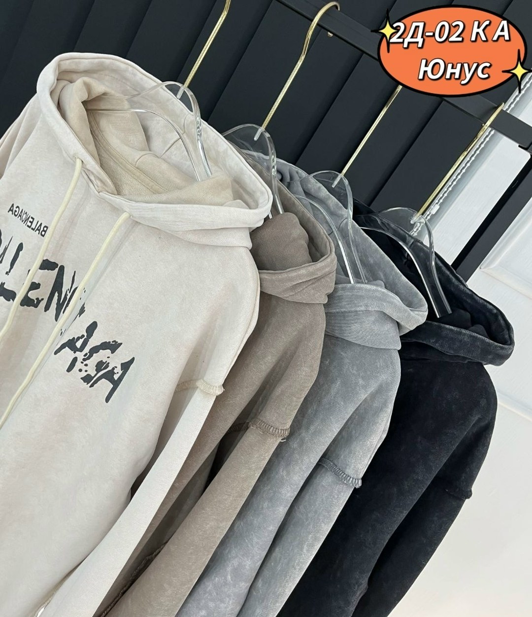 толстовка,толстовка женская,женская кофта,кофта толстовка,толстовки худи