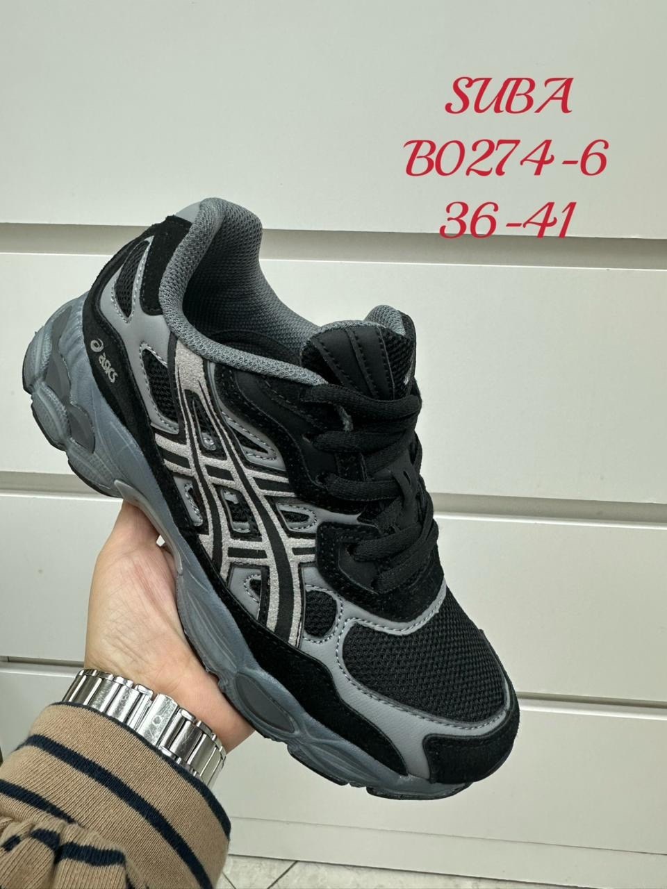 кроссовки женские asics,кроссовки asics gel nyc,женские кроссовки,кроссовки asics gel,кроссовки asics