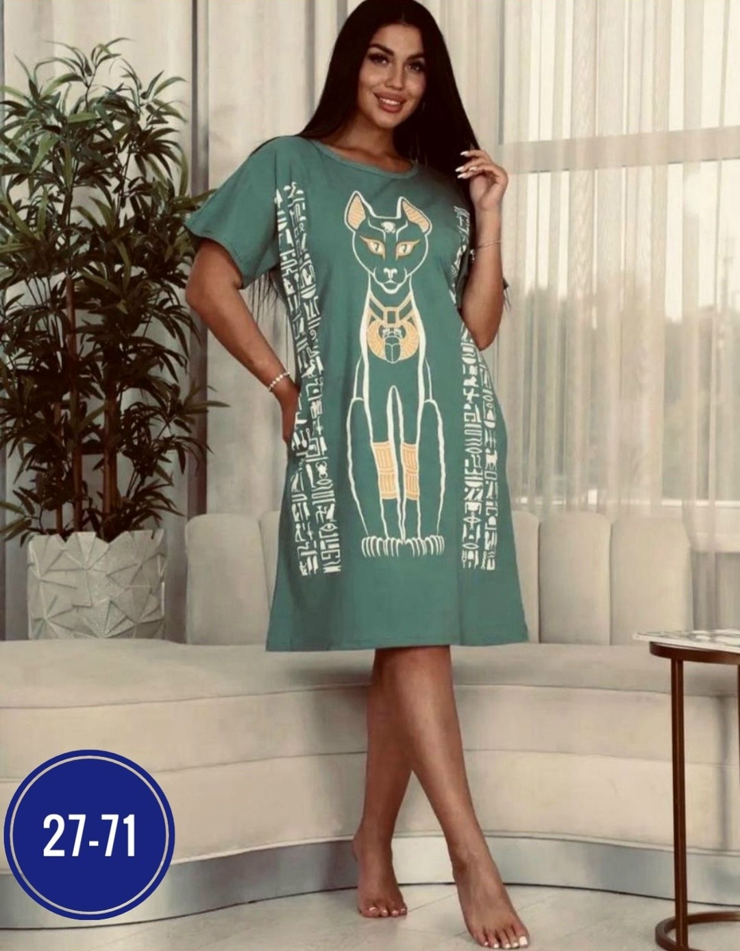 туника женская,женская туника большие размеры,платье женское туника,туника домашняя большие размеры,туника женская домашняя