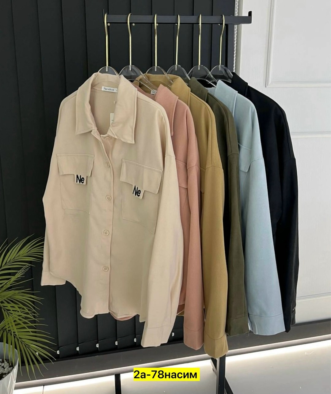 женская рубашка,повседневная рубашка,рубашка стильная,рубашка,рубашка свободная