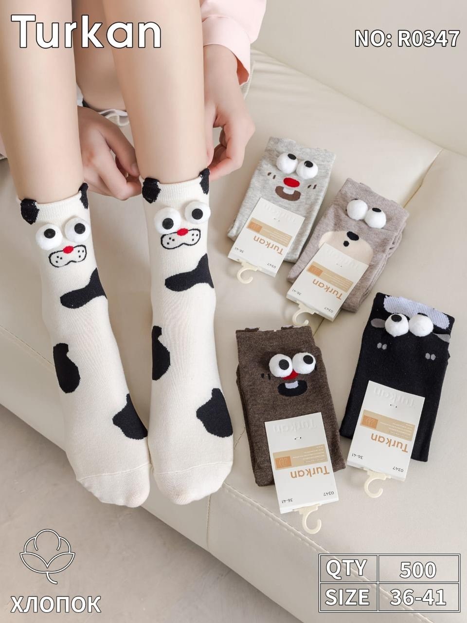 носки женские,носки с животными,хлопковые носки женские,милые носки,носки для женщин