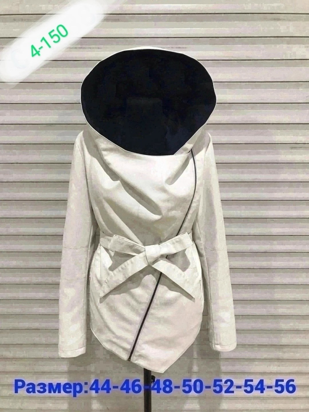 кожаная куртка женская,пальто кожаное с капюшоном d&m модель dc9037,кожаная куртка женская с капюшоном,женская куртка из экокожи,кожаная куртка с капюшоном