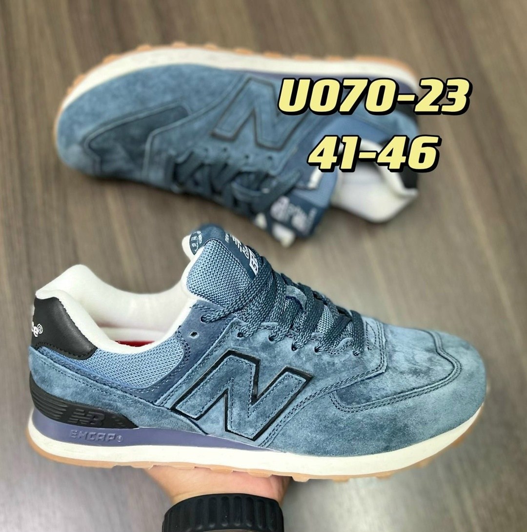 кроссовки premium,кроссовки,мужские кроссовки,кроссовки new balance 574,кроссовки мужские new balance 574