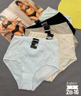 Нижнее белье