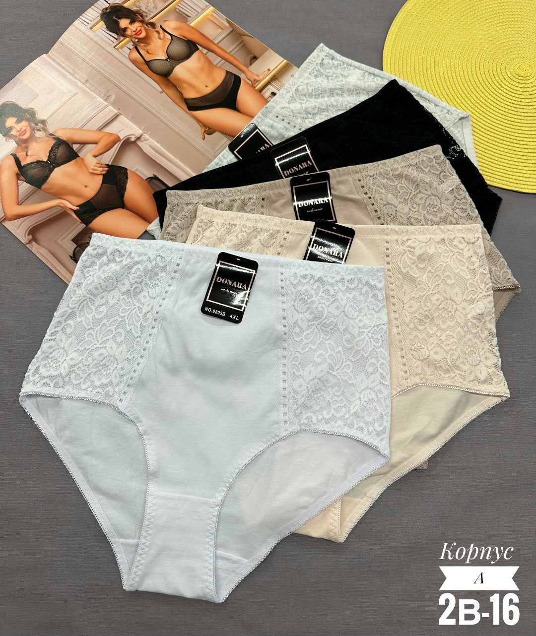 трусы женские 5 шт,трусы женские,трусы женски,трусы женские хлопок,трусы женские трусы