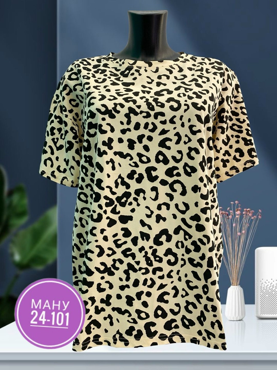 футболки женские больших размеров,футболки женская,футболка женская 6506 "леопард",футболки женская оверсайз,футболки больших размеров