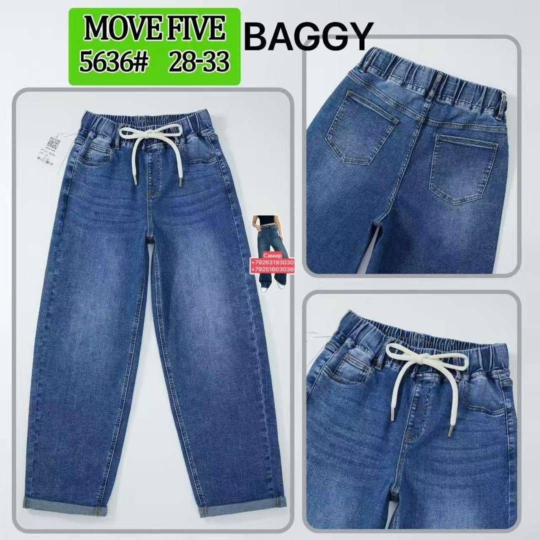 джинсы для мальчика,джинсы подростковые,джинсы модные,джинсы детские,джинсы