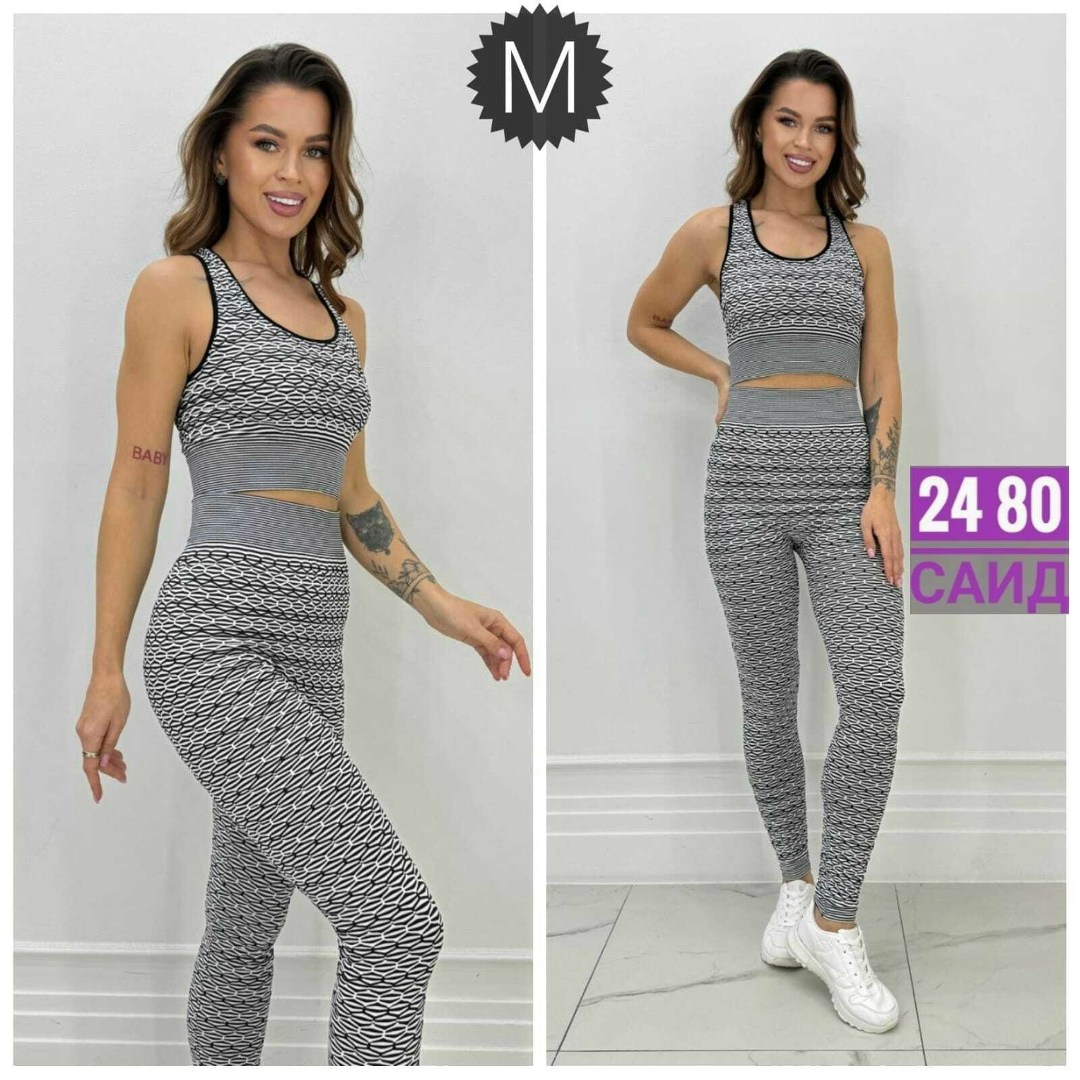 костюм женский для фитнеса,костюм для фитнеса,спортивные женские костюмы,женский костюм для спорта,женская спортивная одежда