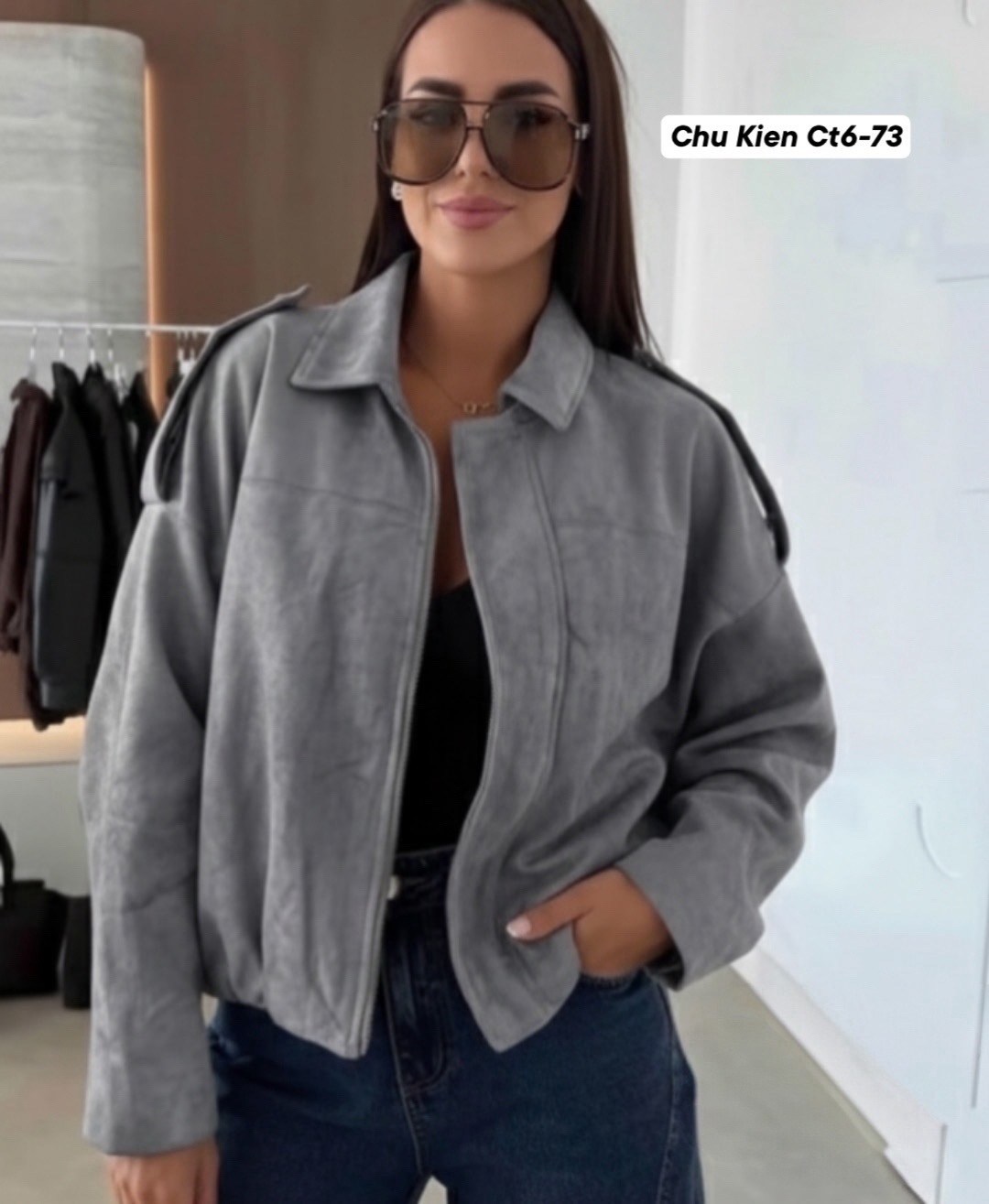 модная коричневая короткая шерстяная куртка для женщин,замшевая куртка,бомбер замшевый оверсайз athe.brand,коричневая короткая шерстяная куртка для женщин