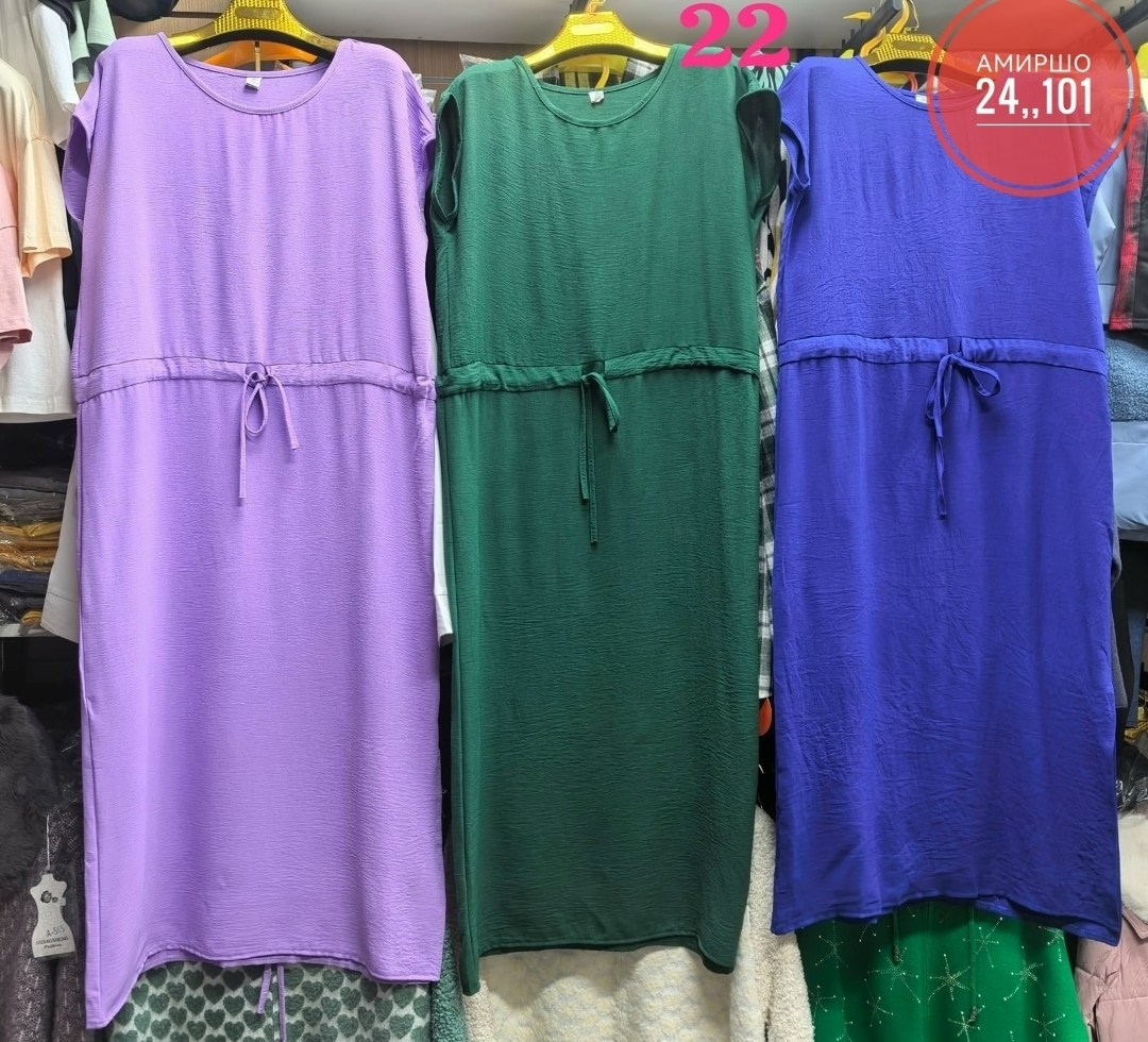 платье женские, платья,платье,платье удлиненное,платье распродажа