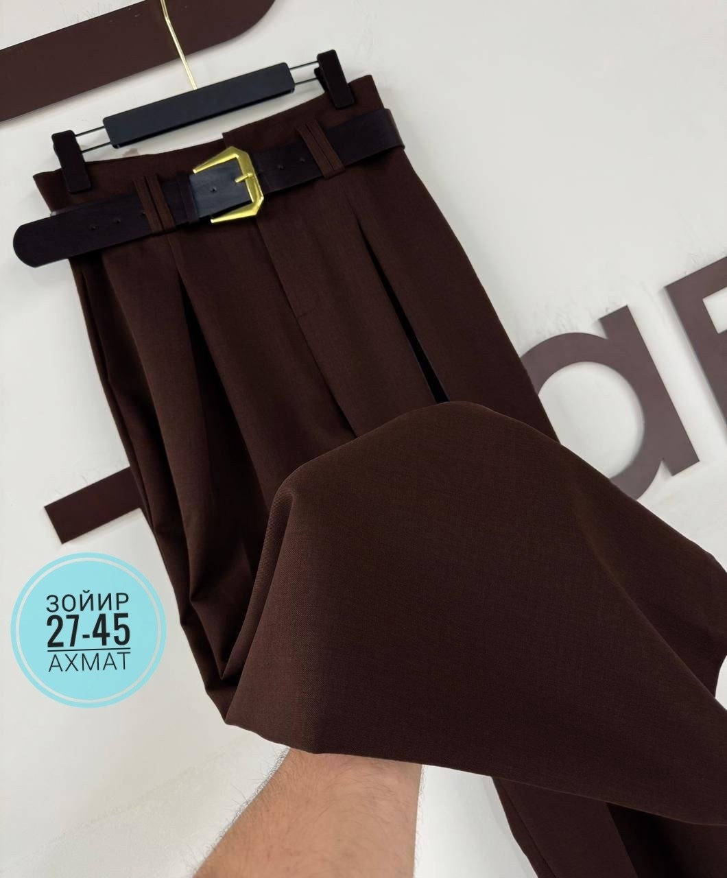 брюки палаццо,классические брюки,женские брюки,брюки широкие женские,классические брюки палаццо