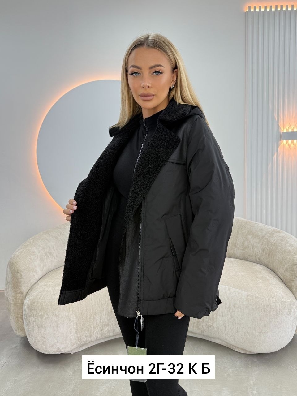 куртка женская демисезонная,женская куртка,куртка,куртка зимняя женская,женская куртка осенняя