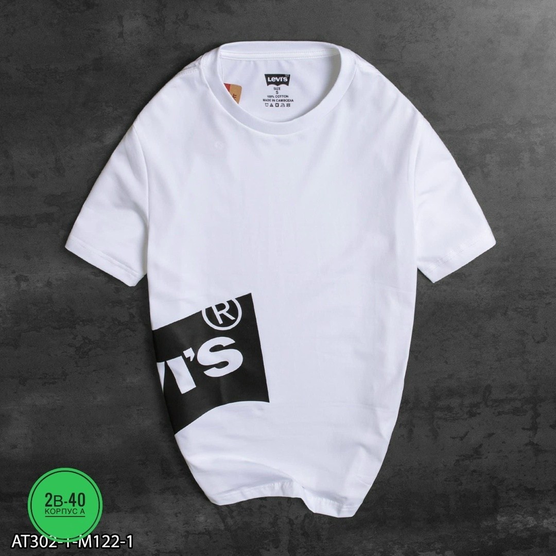 футболки мужские,футболка левис,футболка мужская красная,футболка левайс,футболка levis