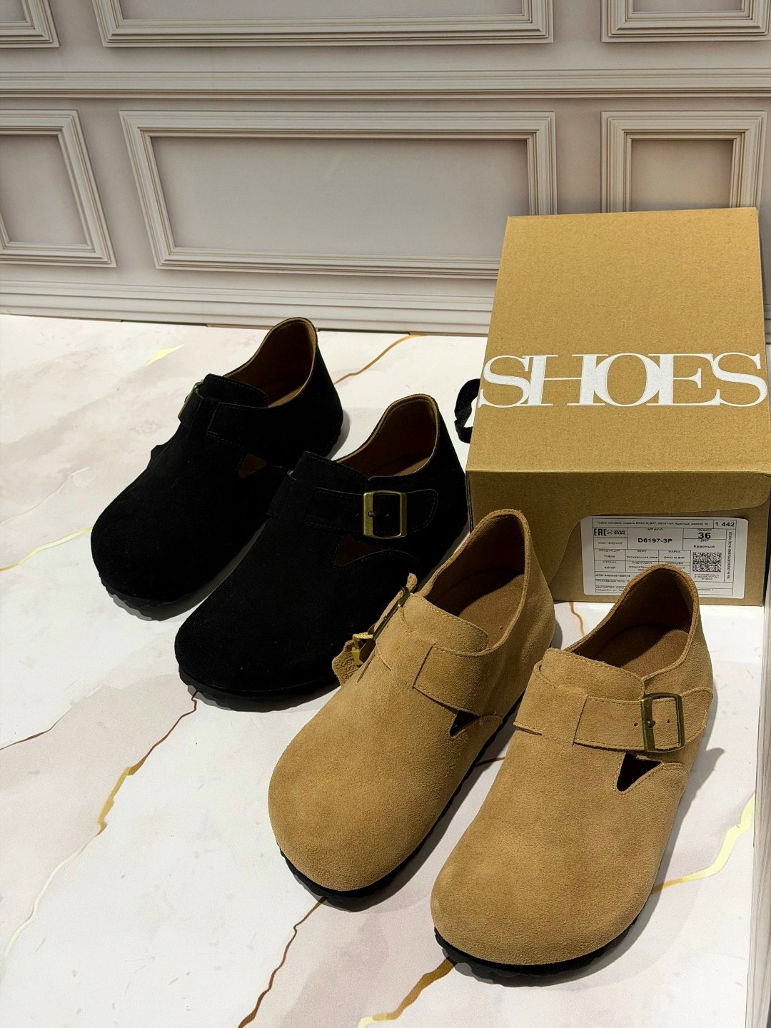 ,повседневная ,женская ,повседневные туфли, на плоской подошве