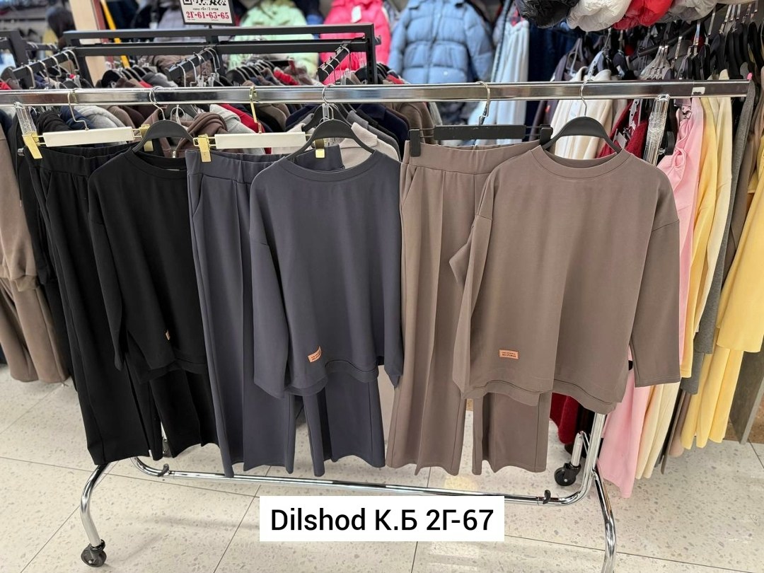 костюм женский кофта и штаны one size 42-48 арт. 1537619,костюм женский кофта и штаны арт. 1456630,костюм с брюками и кофтой трикотажный оверсайз pavlotti,костюм женский кофта и штаны one size 42-48 а