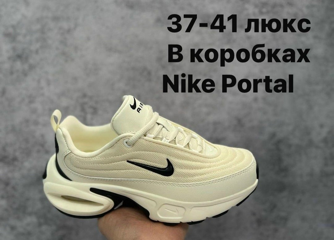 кроссовки женский nike искусственные материалы,кроссовки nike,кроссовки nike air max,кроссовки nike air,кроссовки nike air max portal