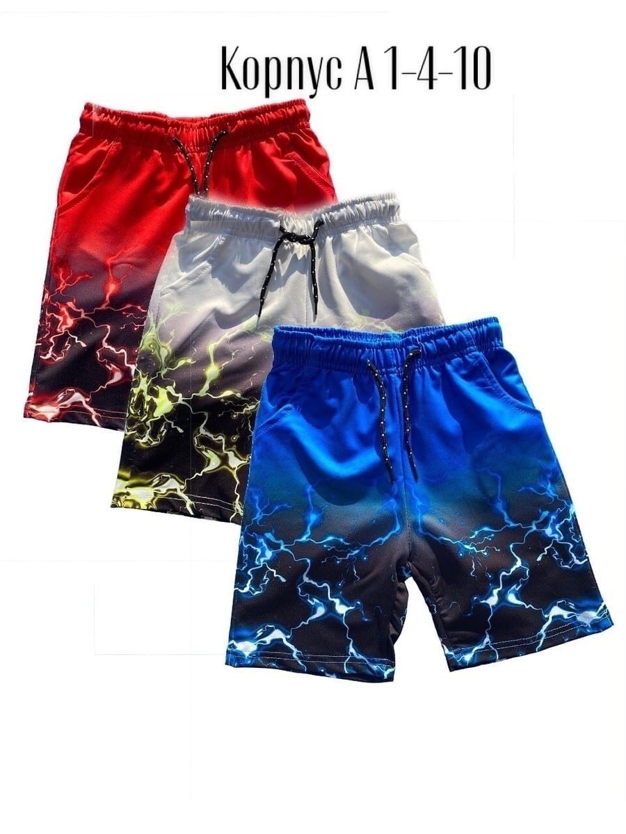 пляжные шорты,мужские пляжные шорты,мужские шорты летние,шорты для мальчик,шорты для плавания