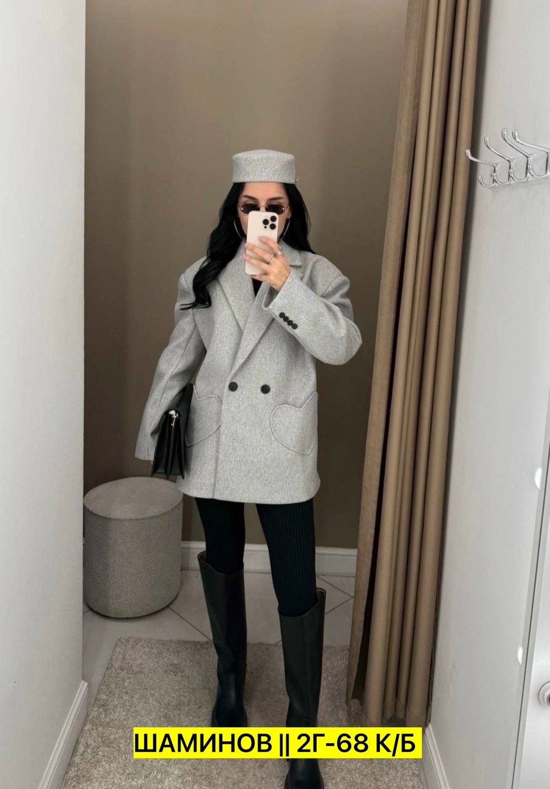 пальто модное,стильное пальто,серое пальто,пиджак пальто,пальто пиджак тренд