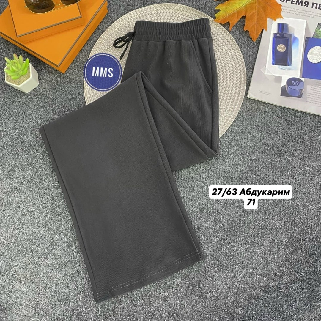 брюки штаны,спортивные брюки,штаны трикотажные,женские спортивные брюки,sela широкие штаны трикотажные