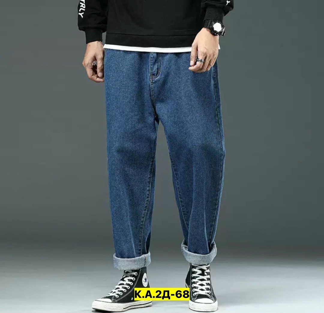 джинсы мужские широкие,мужские джинсы,джинсы бананы мужские,свободные джинсы мужские,модные мужские джинсы