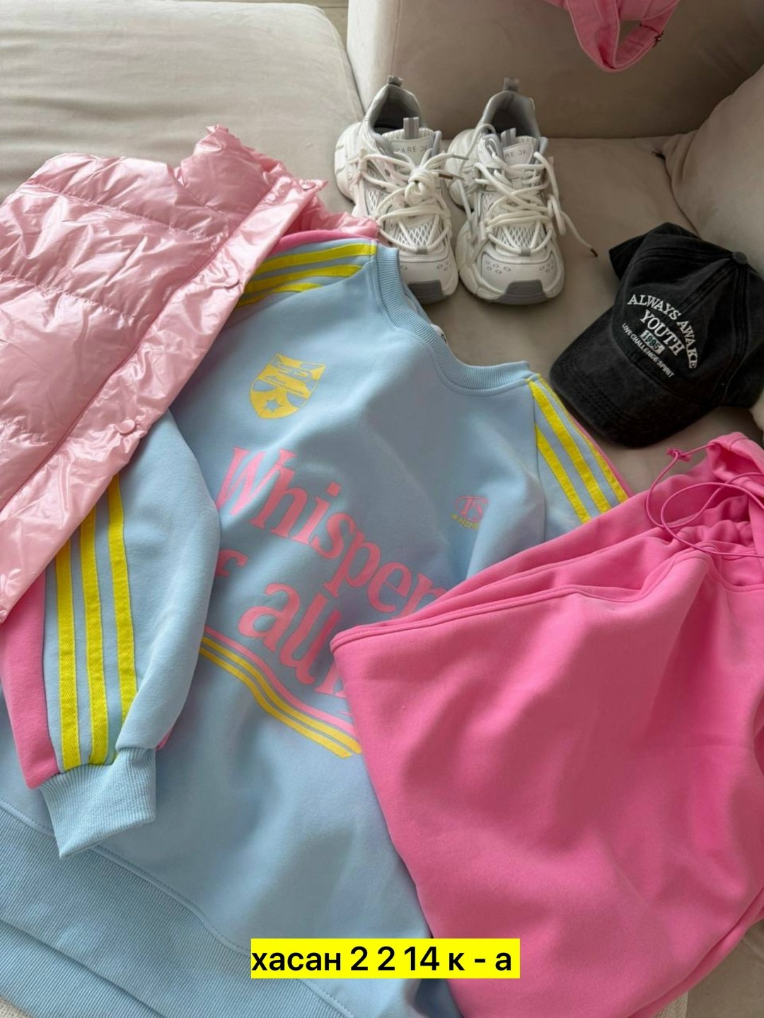 спортивный женский костюм,cпортивный костюм женский на флисе,спортивный костюм,женские костюмы оверсайз,толстовки свитшот