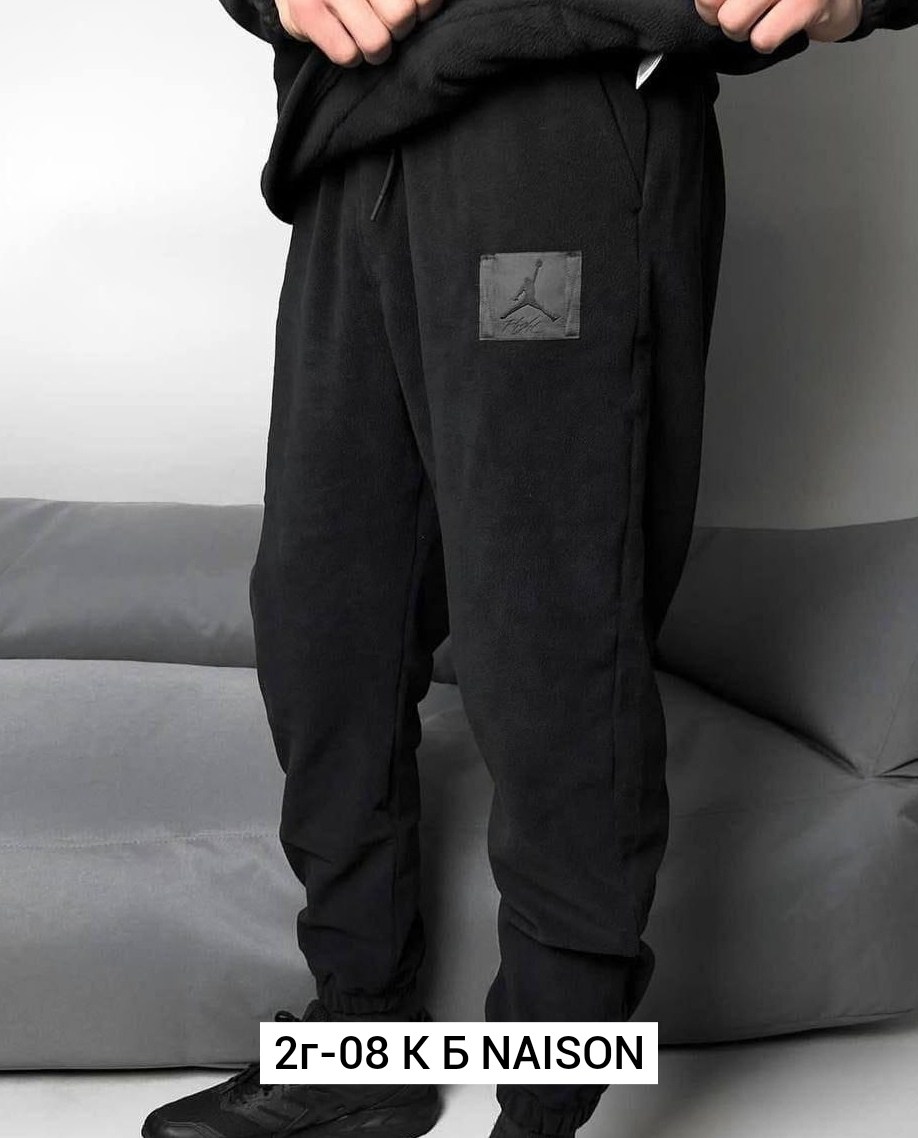 костюмы спортивные мужские,спортивные костюмы для мужчин,мужская спортивная одежда,мужские свитшоты,мужские толстовки