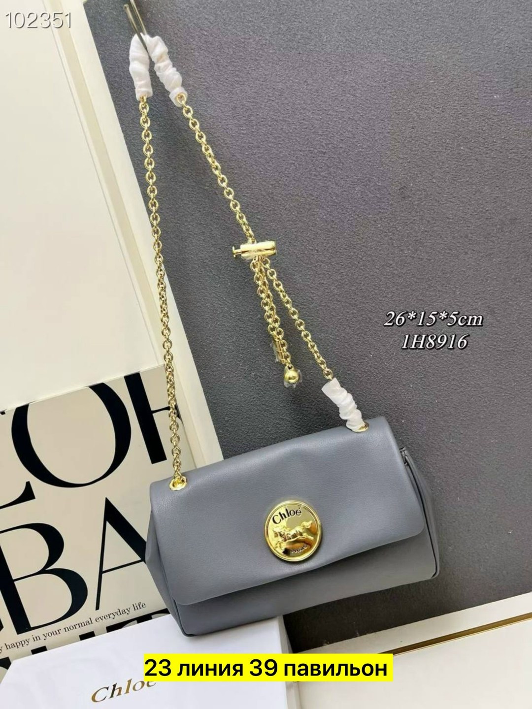 клатч,серая сумка женская гуччи,сумка клатч,модная сумочка,клатч женская