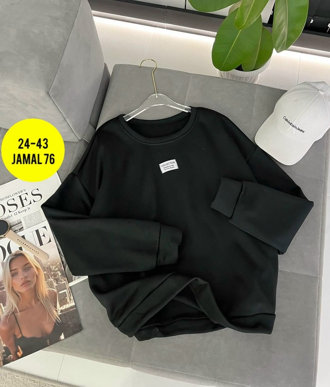 свитшот женская,cвитшот женский оверсайз,повседневный свитшот,свитшот оверсайз кофта,свитшот толстовка кофта