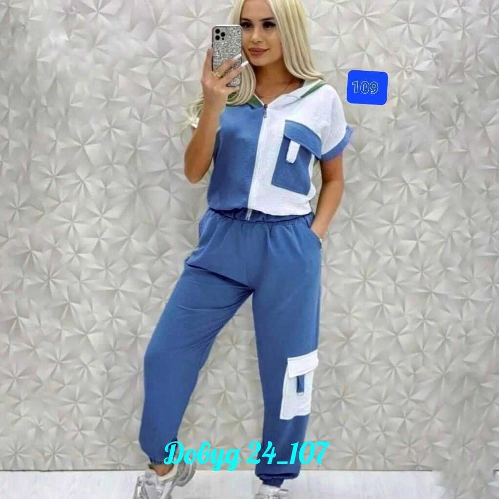 спортивные костюмы женские 2026,костюмы двойки,женские костюмы,женский костюм двойка,классные спортивные костюмы женские