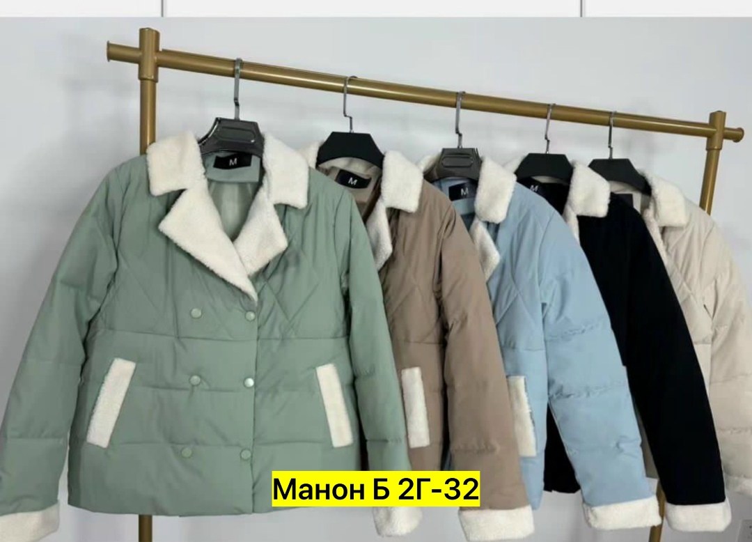 куртка женская,женская демисезонная куртка,куртка женская голубая,куртка демисезонная,куртка