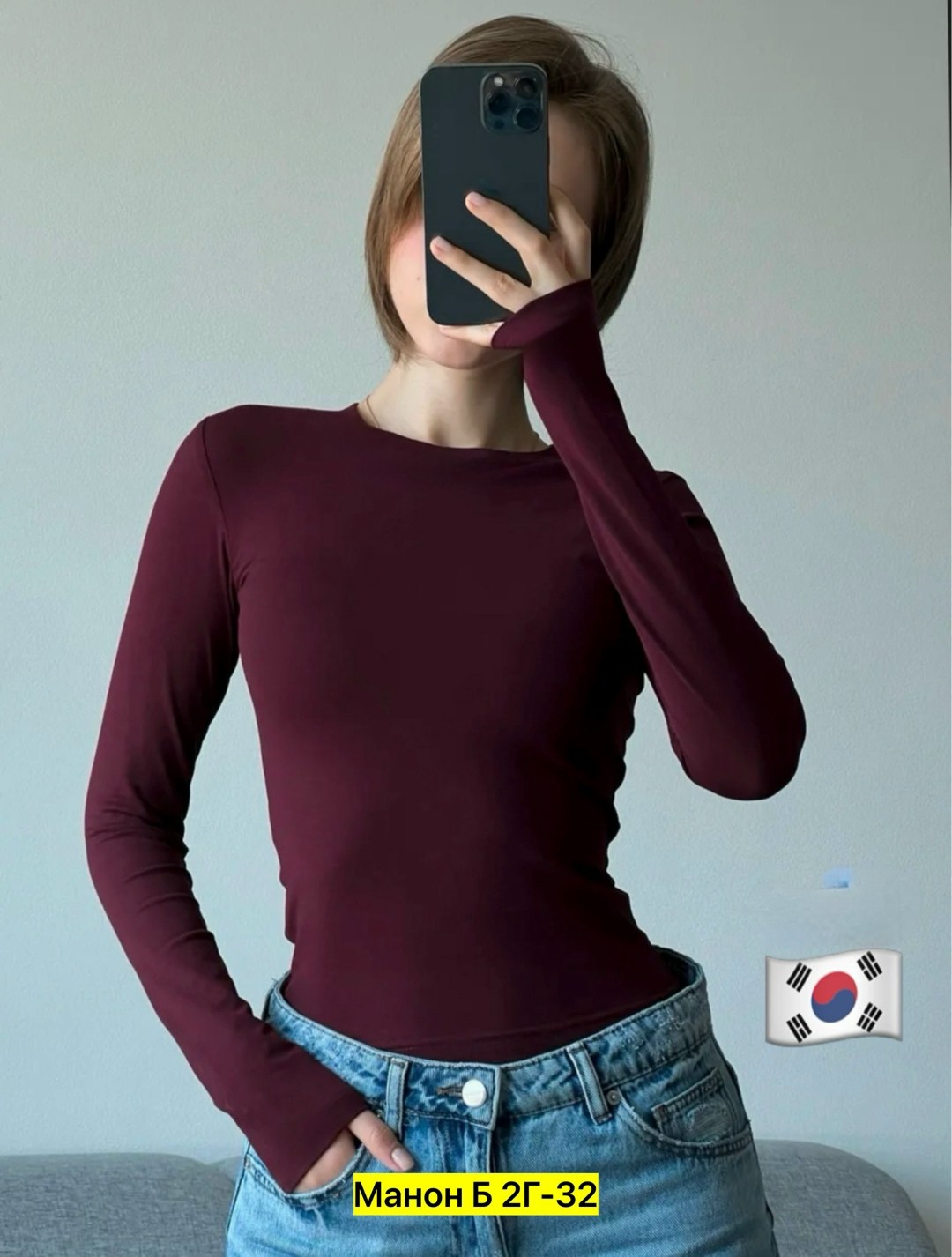 кофта женская,кофта с цепочкой,женская кофточка,свитер женский кофта,свитер кофта