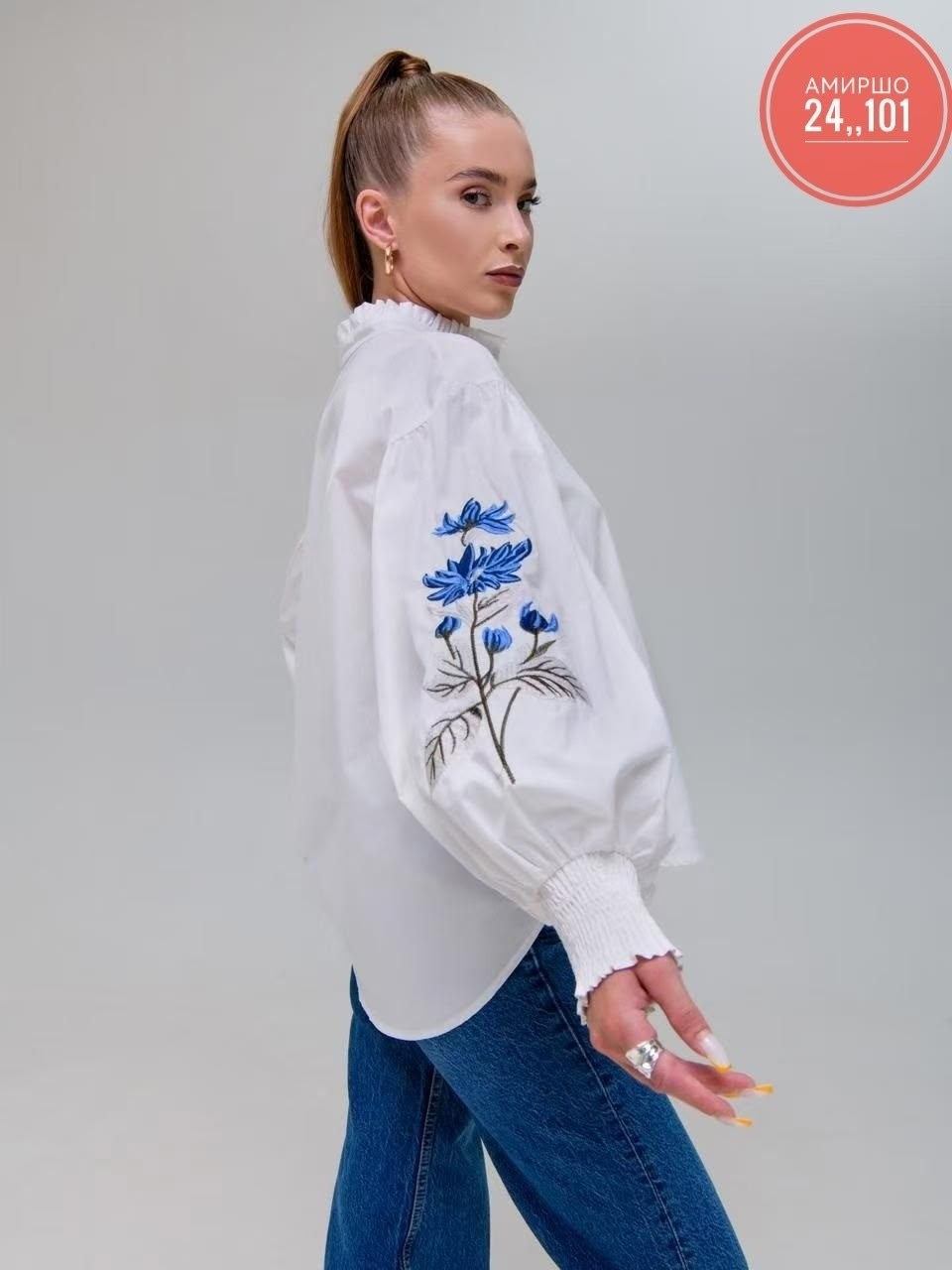 рубашка нарядная с вышивкой,рубашка с вышивкой,рубашка женская,рубашка блузка,рубашка с вышивкой и рюшами нарядная рукав фонарик