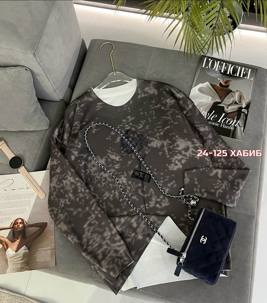 толстовка кофта,женский свитшот оверсайз,свитшот женская,кофта свитшот,женская кофта