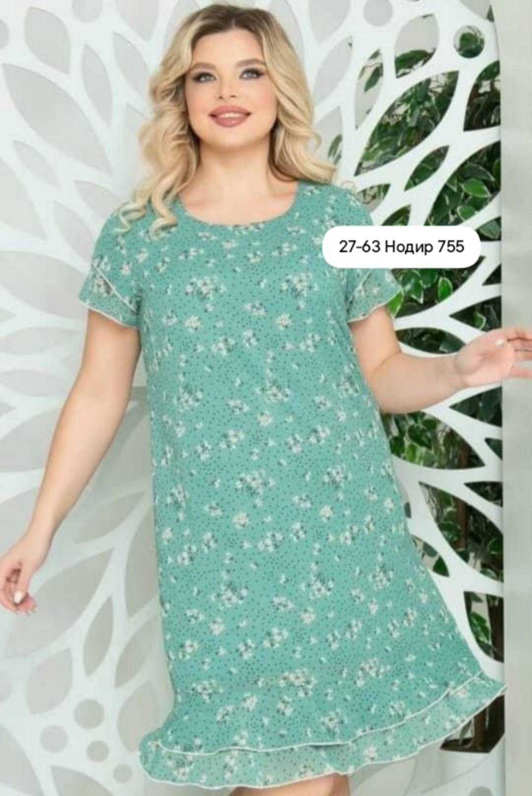 платье леди агата,женское платье,нарядное платье,женские платья на каждый день,летнее платье