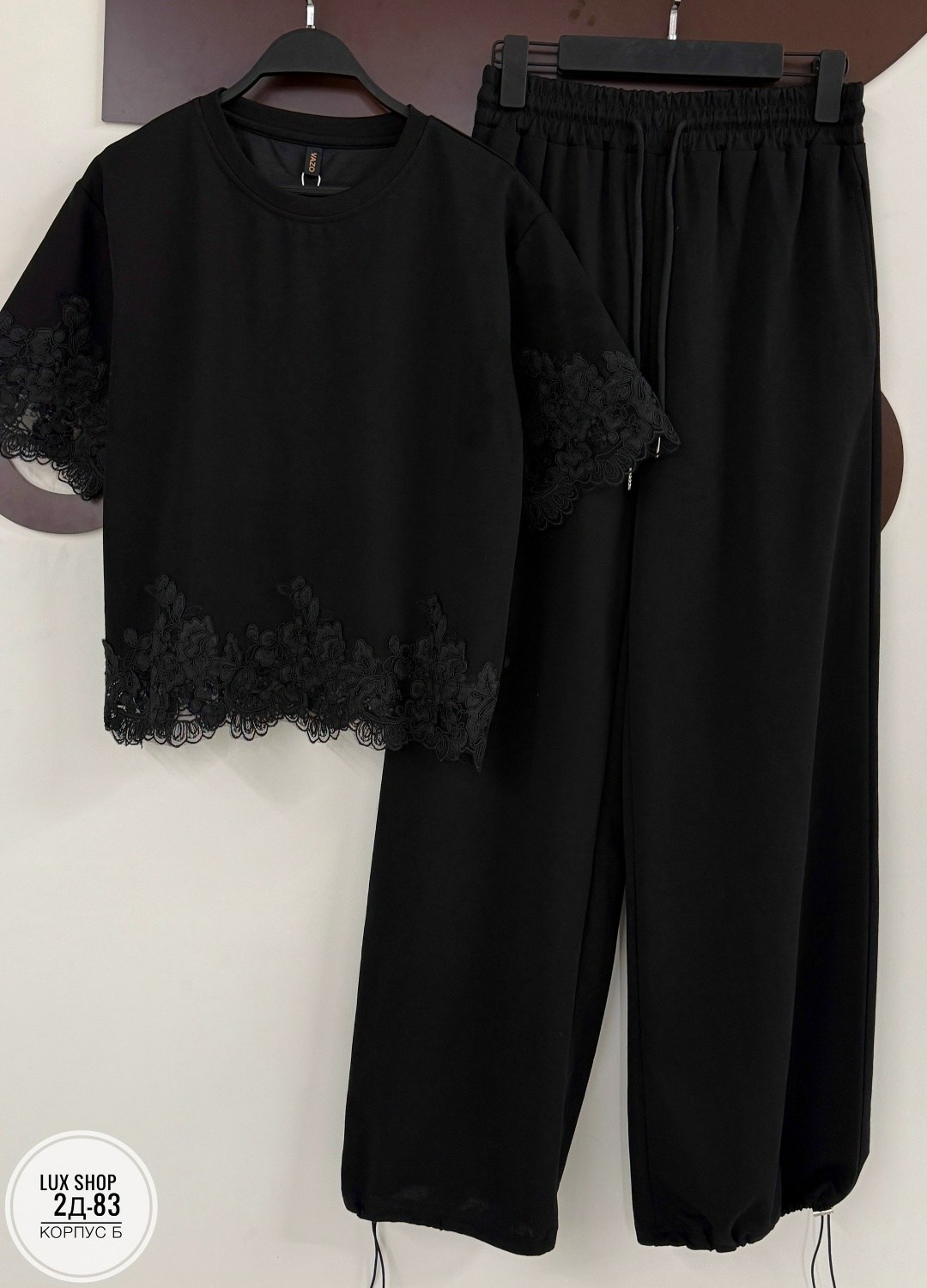 комплект пижама,женские пижамы,костюм женский,пижама для женщин,модная пижама