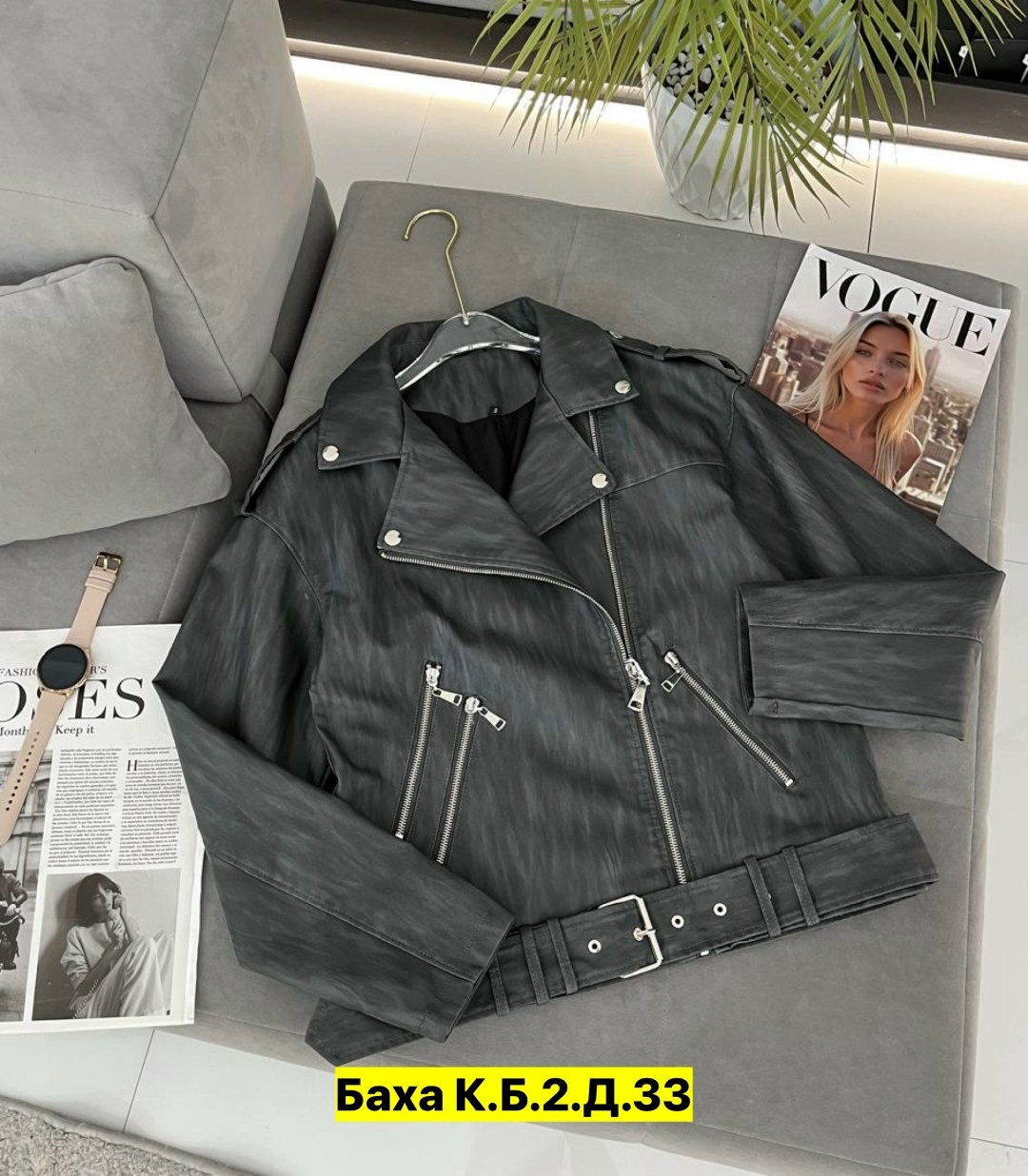 куртка косуха,куртка женская,куртка,куртка кожаная,кожаная куртка женская