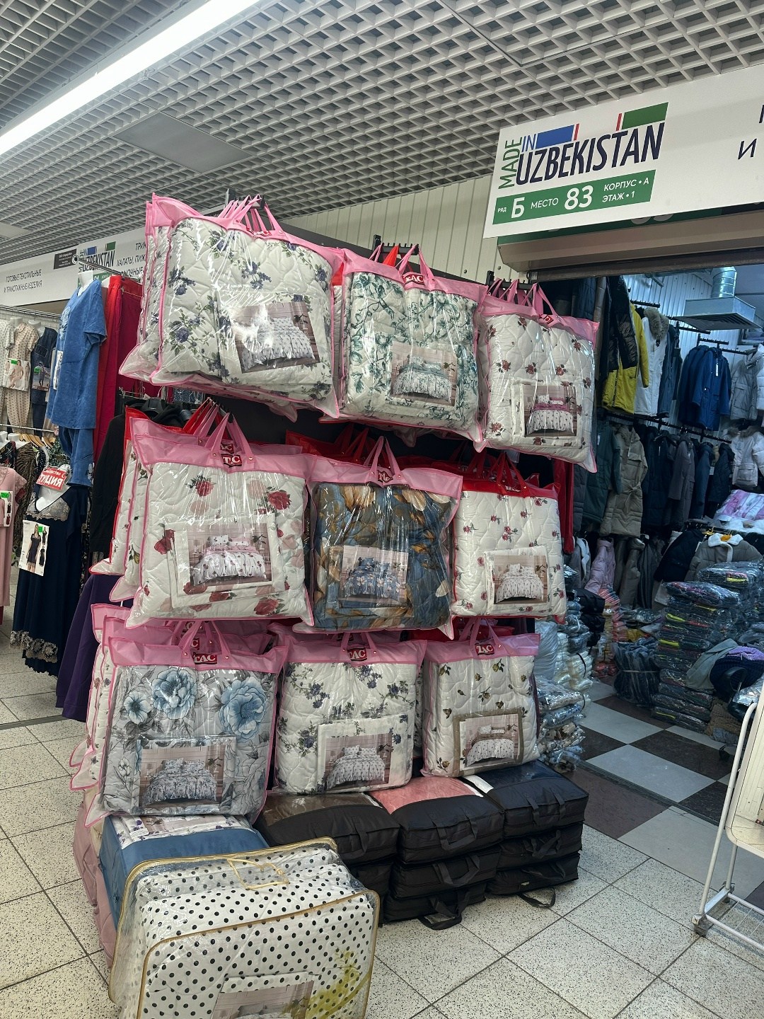 , для дома,домашний ,постельные принадлежности,bedding shop