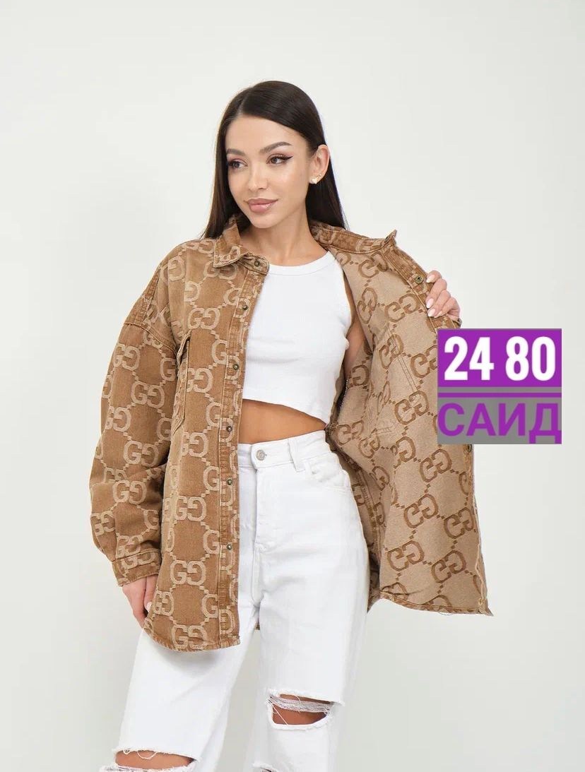 куртка женская демисезонная,женская куртка, куртки женские,куртка рубашка,верхняя одежда женская