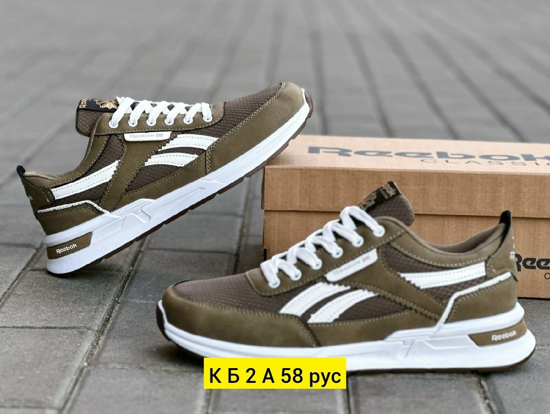 мужские кроссовки reebok,мужские кроссовки,кроссовки для мужчин,кроссовки,мужская  кроссовки