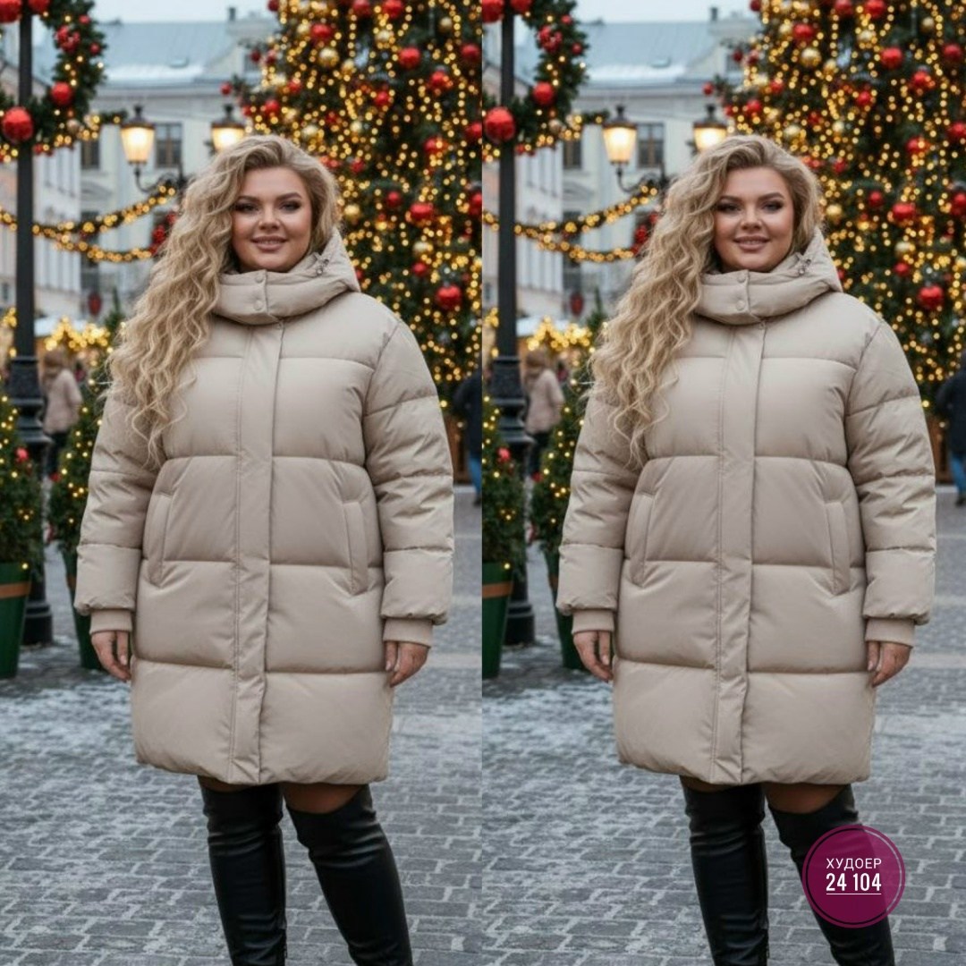 куртка женская,удлиненный пуховик,женские пуховики,куртка зимняя женская,куртка