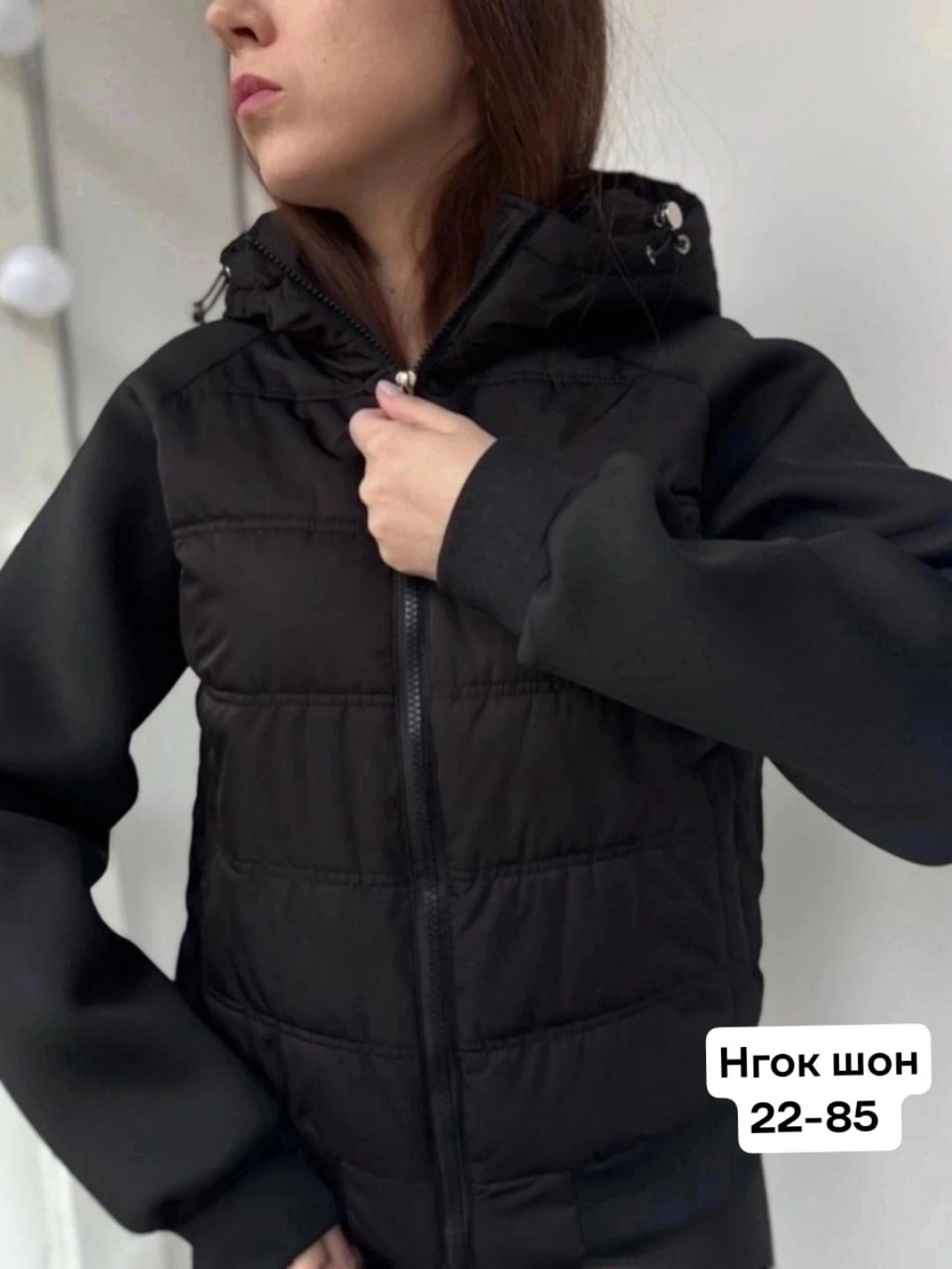 куртка женская,куртка демисезонная,куртка,куртка женская демисезонная,стильная куртка