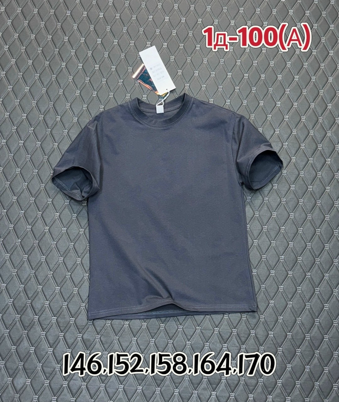 мужская футболка,футболка,футболки для мальчика,футболки мужские оверсайз,футболки для мужчин