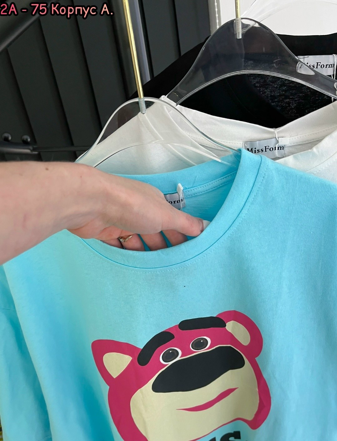 футболки женская,футболка,футболки женские оверсайз,футболки оверсайз с принтами,футболки женские модные