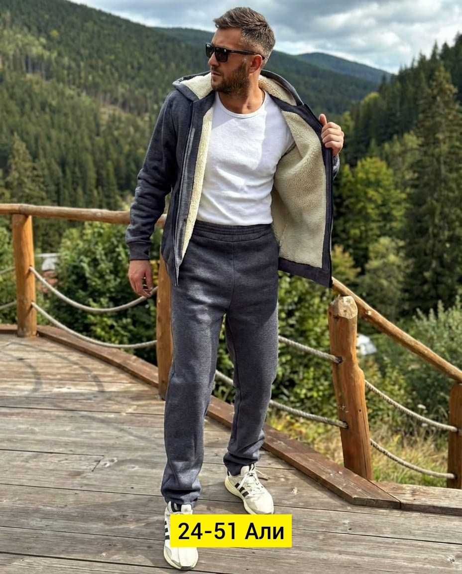 костюм на флисе,спортивный костюм,спортивный костюм тёплый,мужской спортивный костюм,спортивные костюмы мужские утеплённые