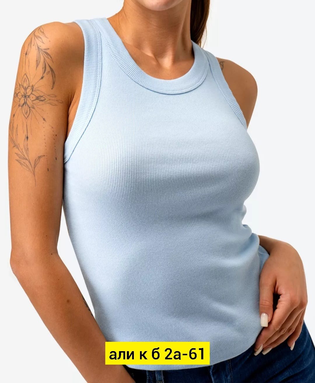 женская базовая майка,женская базовая майка из кашкорсе happyfox,женская базовая майка из кашкорсе happy fox,женская майка,майка топ женская