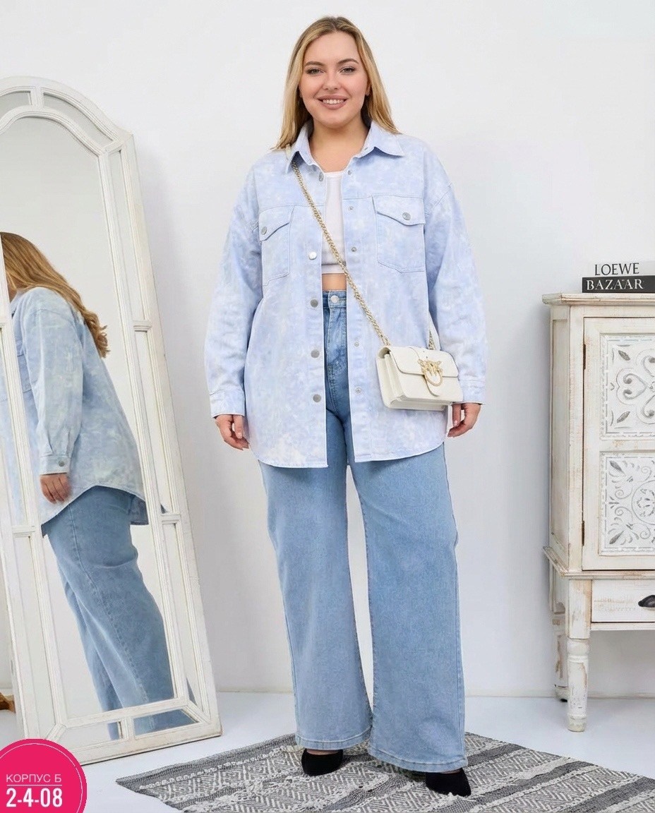 женская джинсовая куртка,джинсовая куртка,куртка джинсовая оверсайз джинсовка,джинсовая куртка женская большого размера,стильная джинсовая куртка